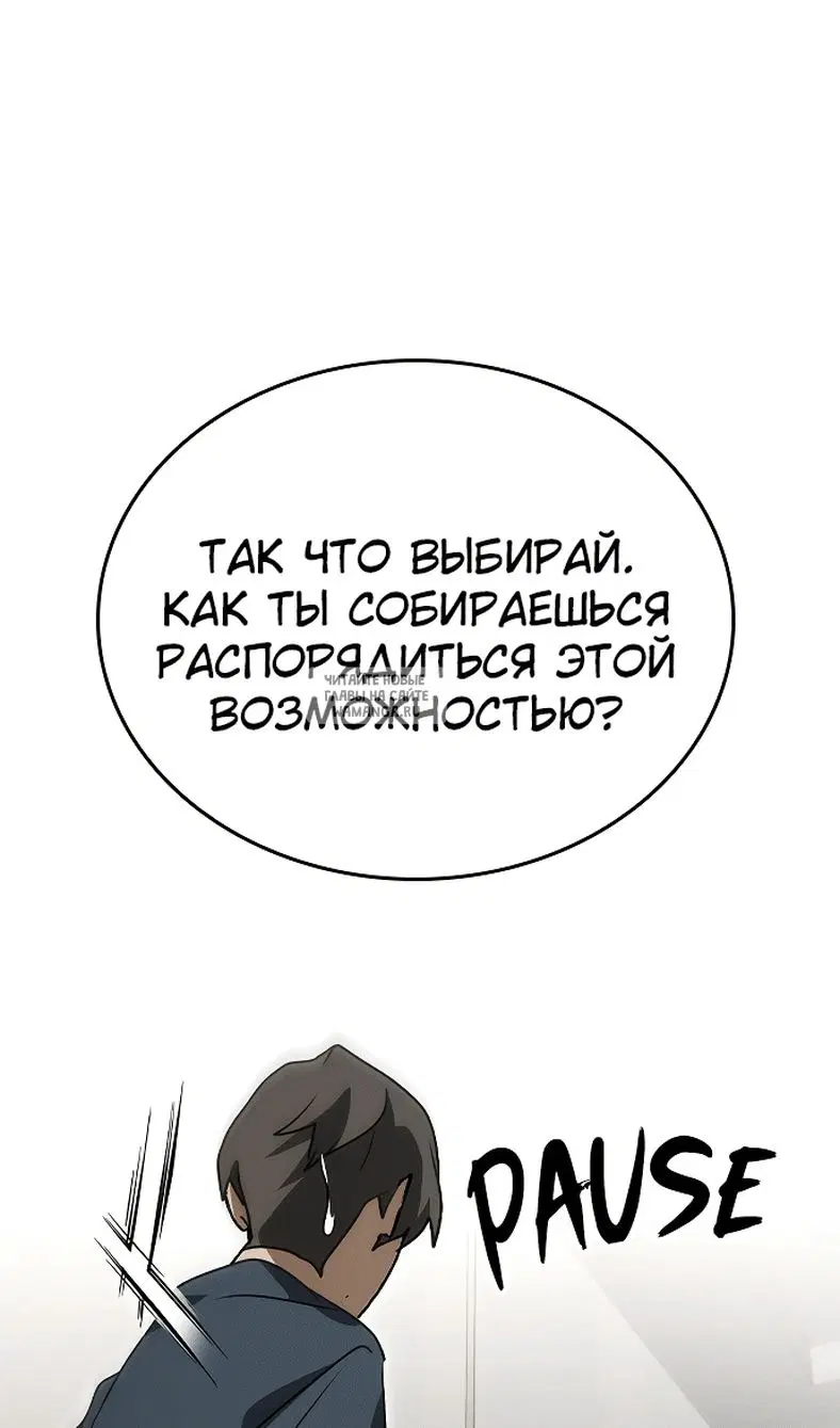 Page 111.000