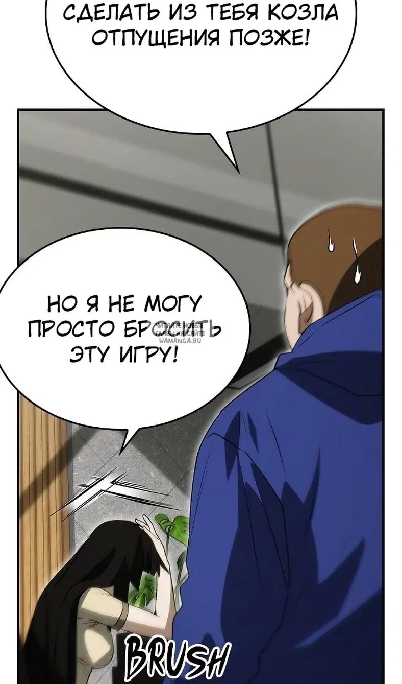 Page 111.000