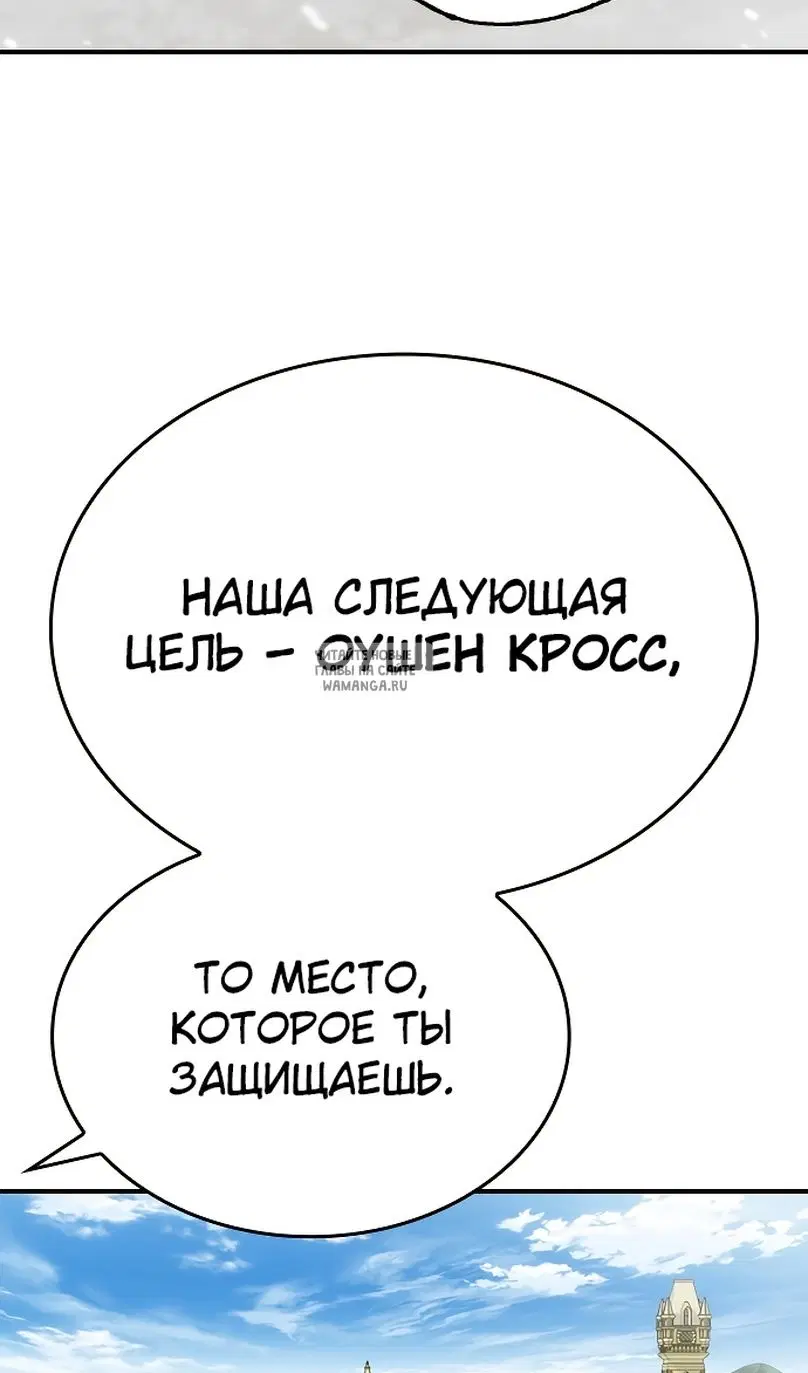 Page 111.000