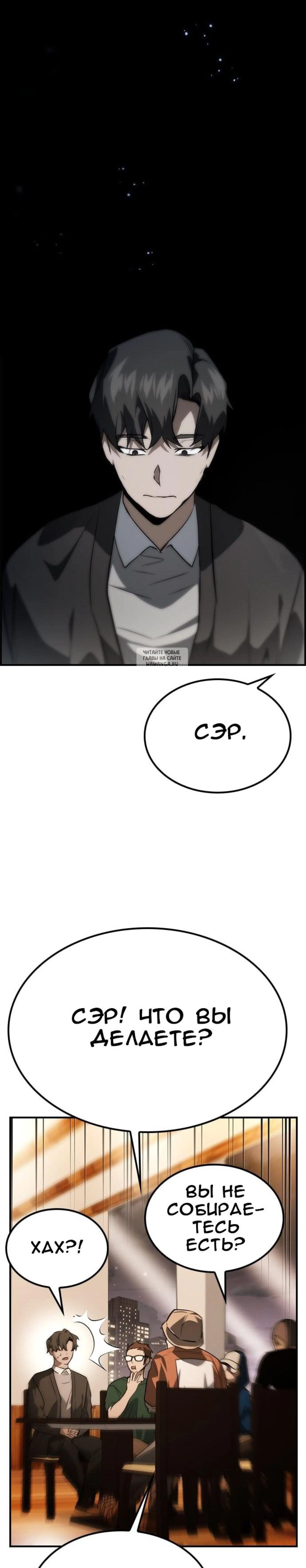 Page 11.001