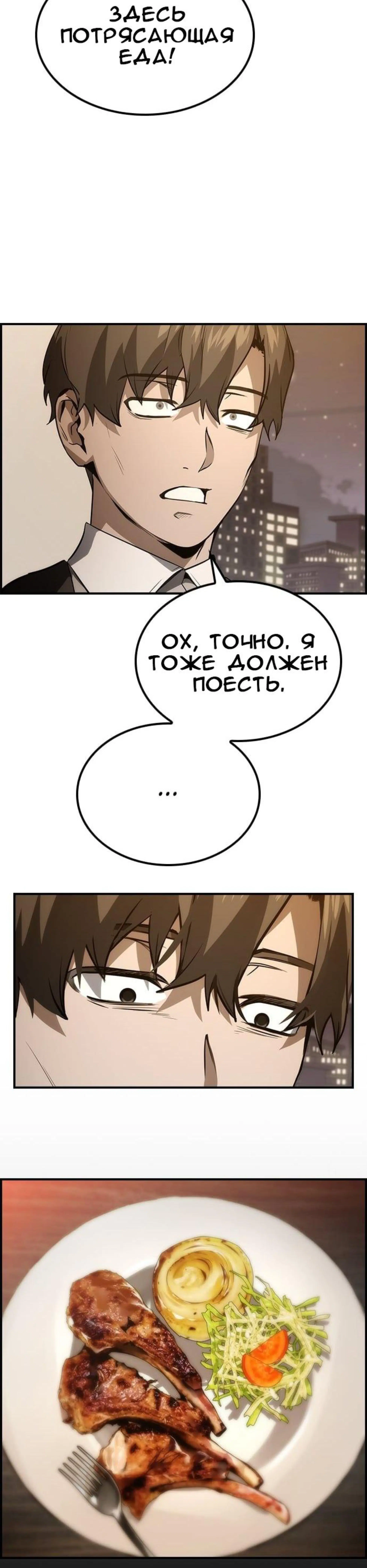 Page 11.002