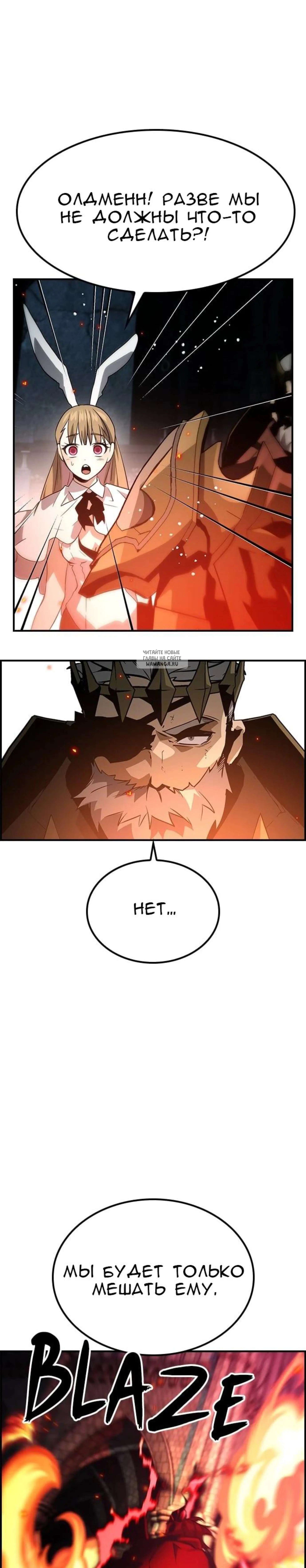 Page 11.001