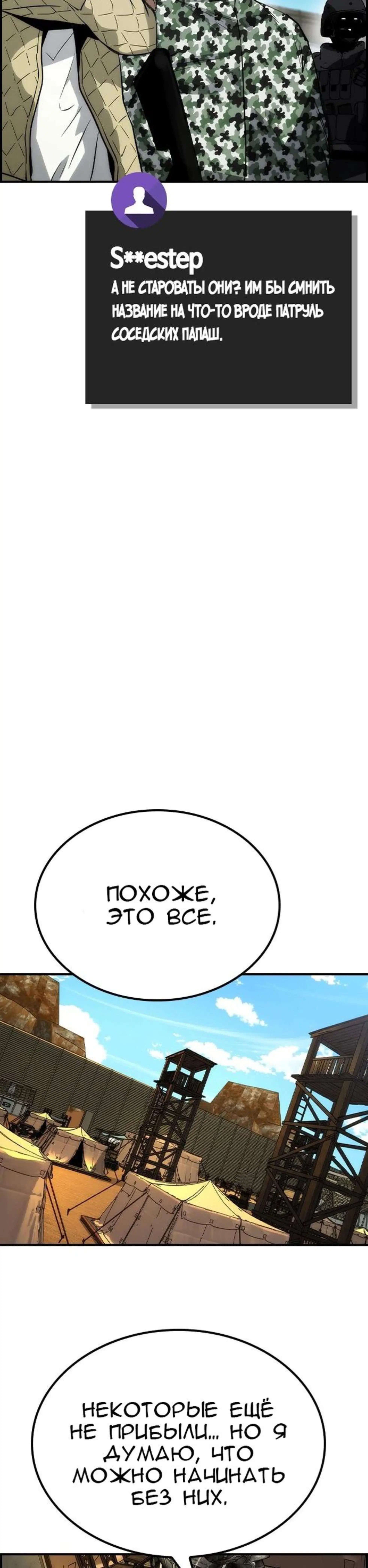 Page 11.002