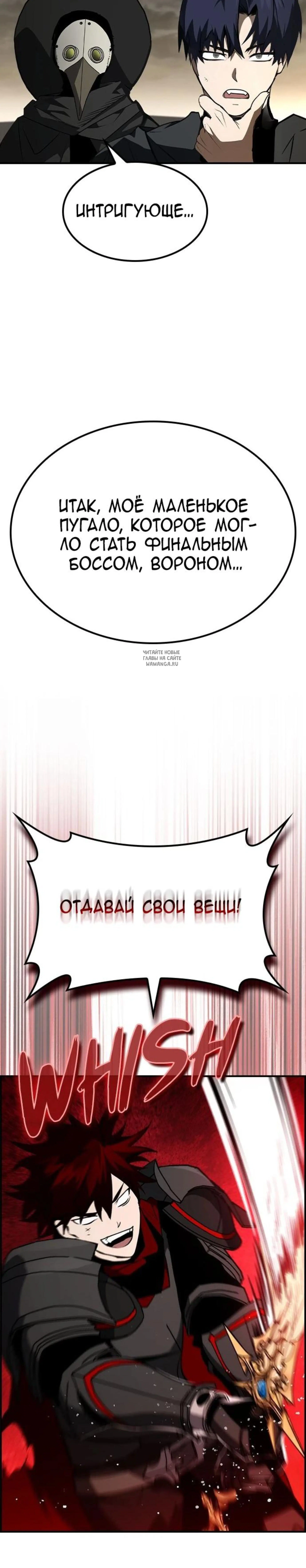 Page 11.001