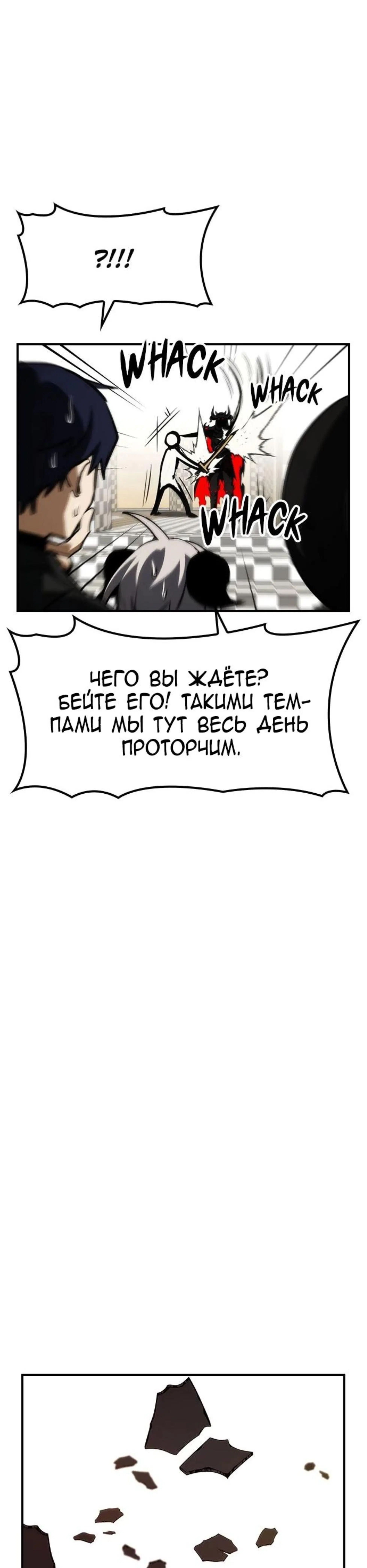 Page 11.002