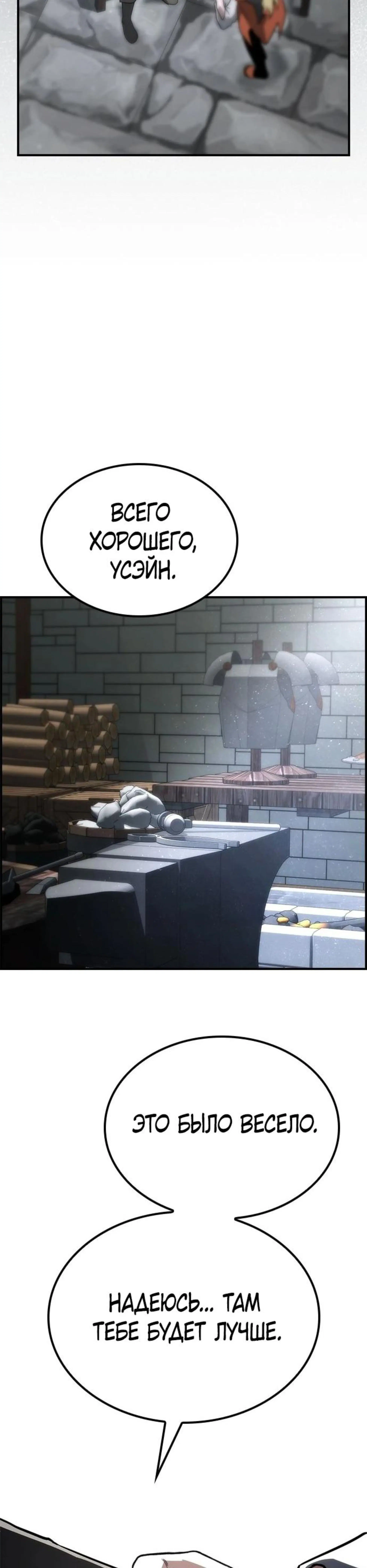 Page 11.002