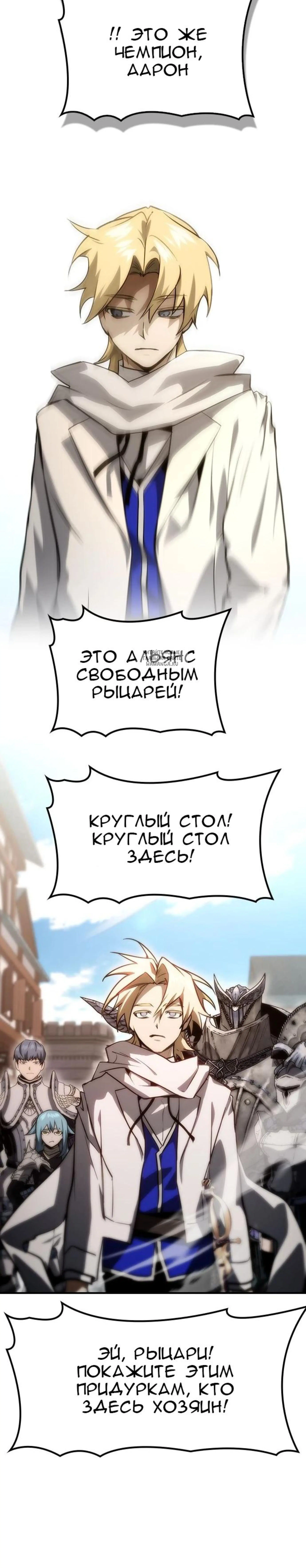 Page 11.001
