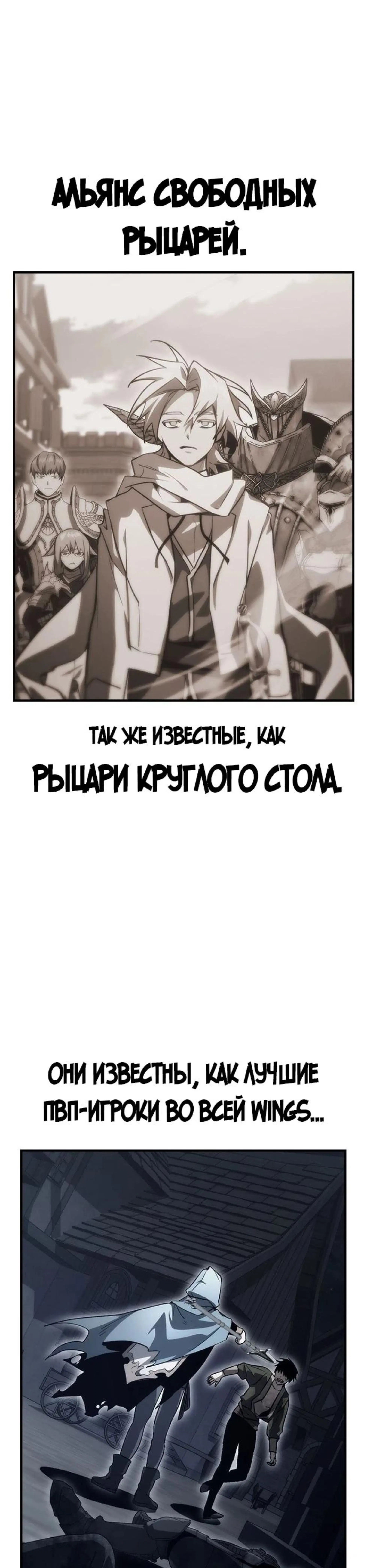 Page 11.002