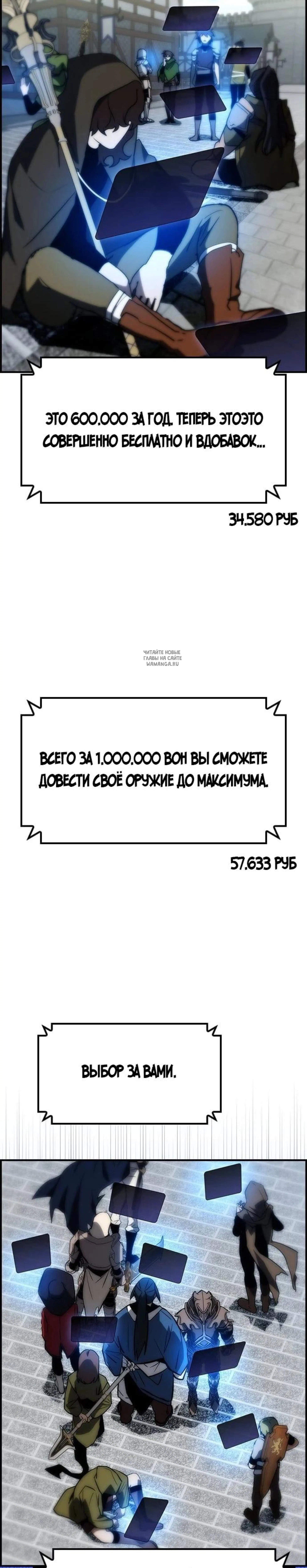 Page 11.001