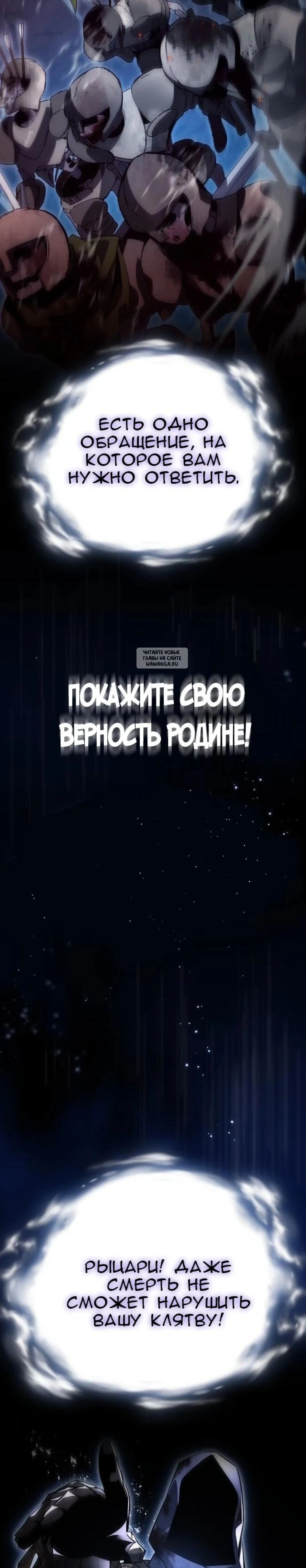 Page 11.001
