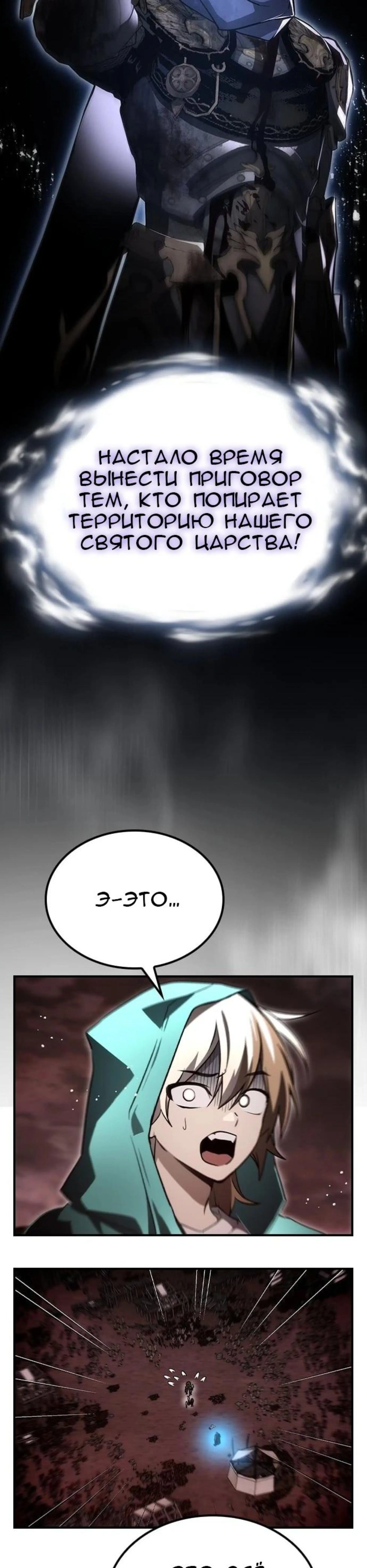 Page 11.002