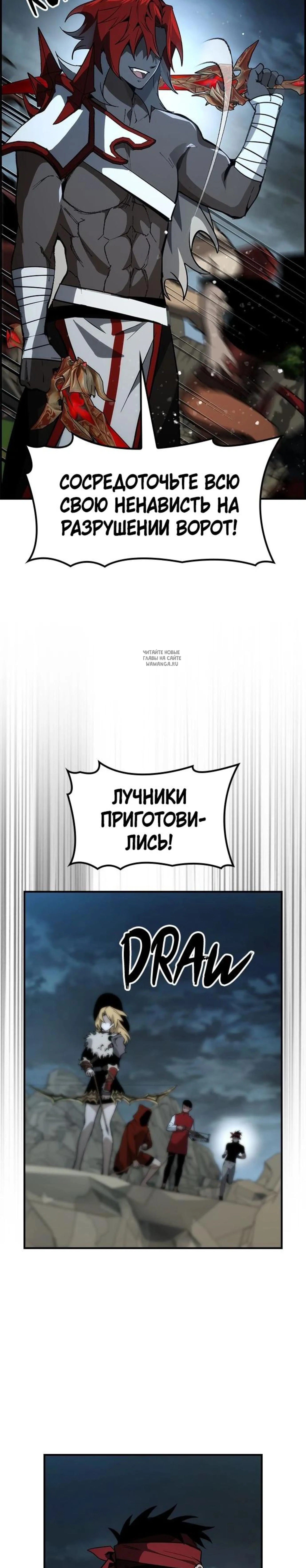 Page 11.001