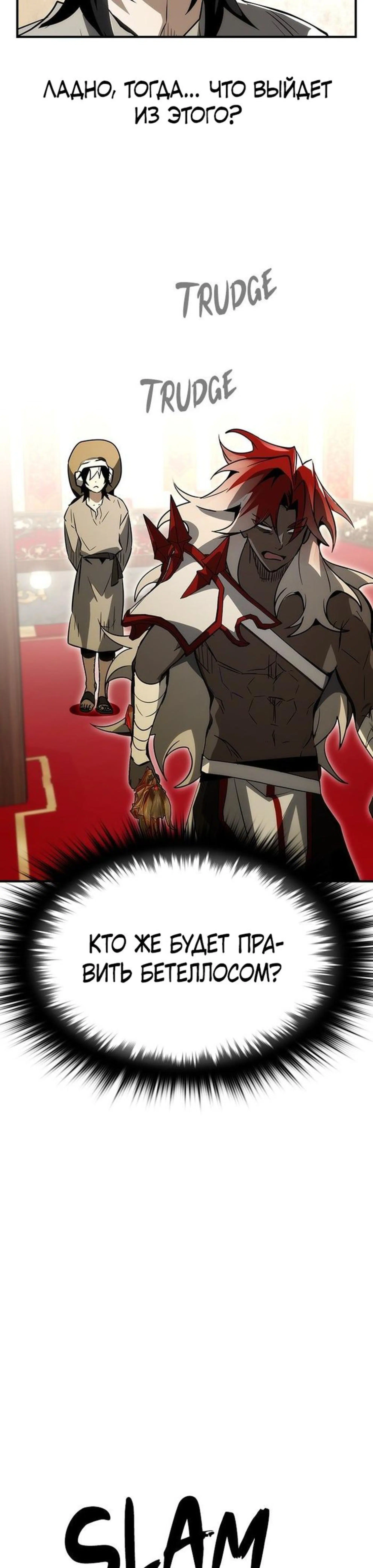 Page 11.002