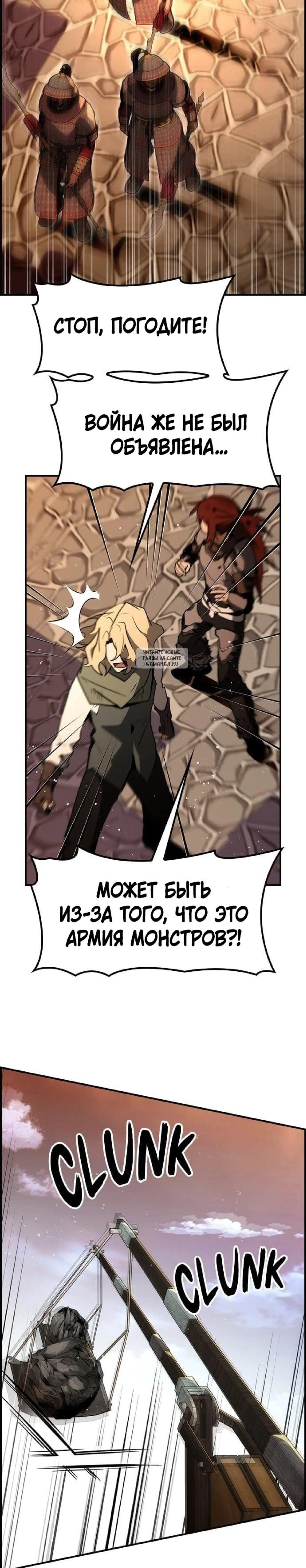 Page 11.001