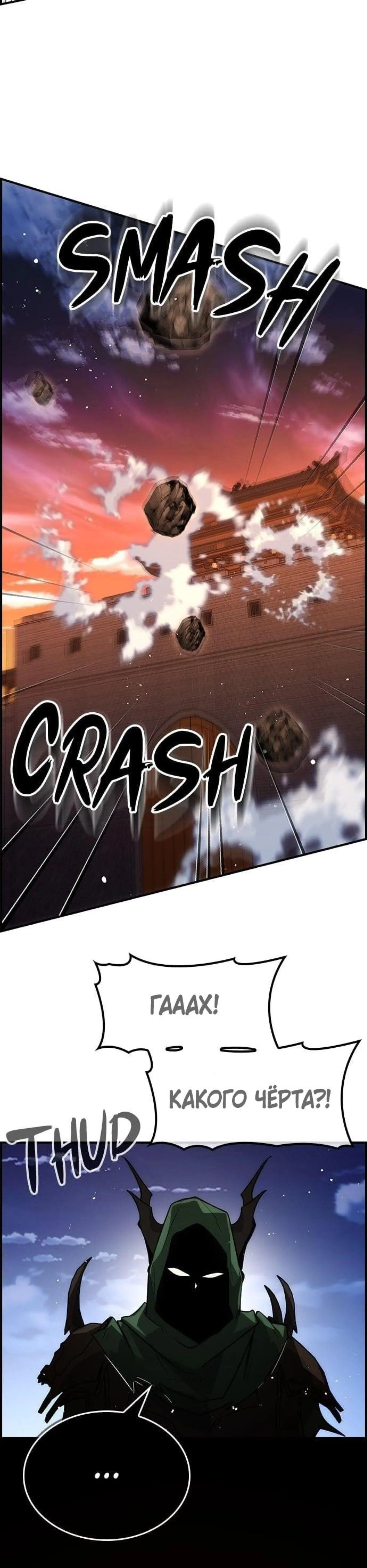 Page 11.002