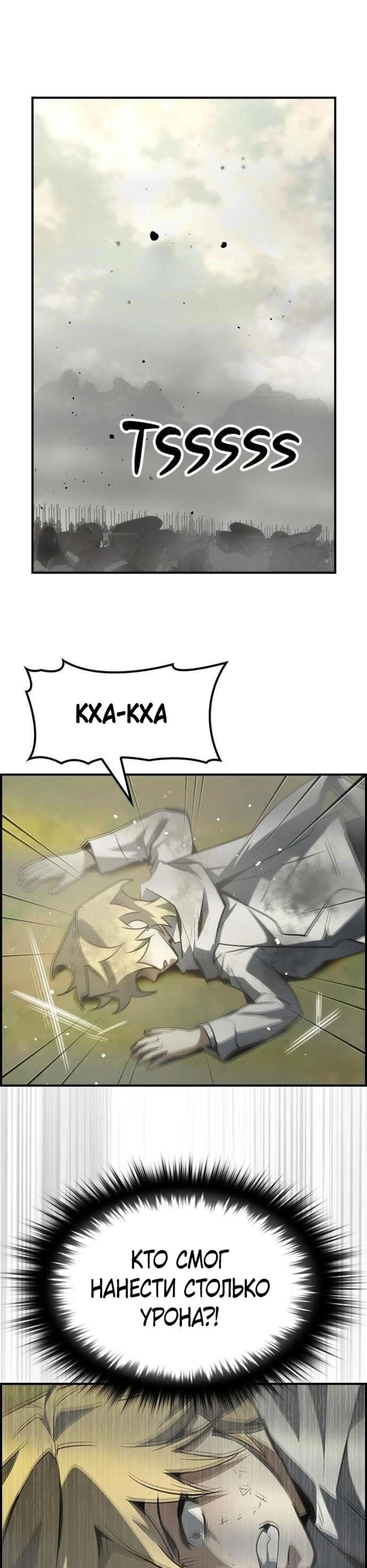 Page 11.002