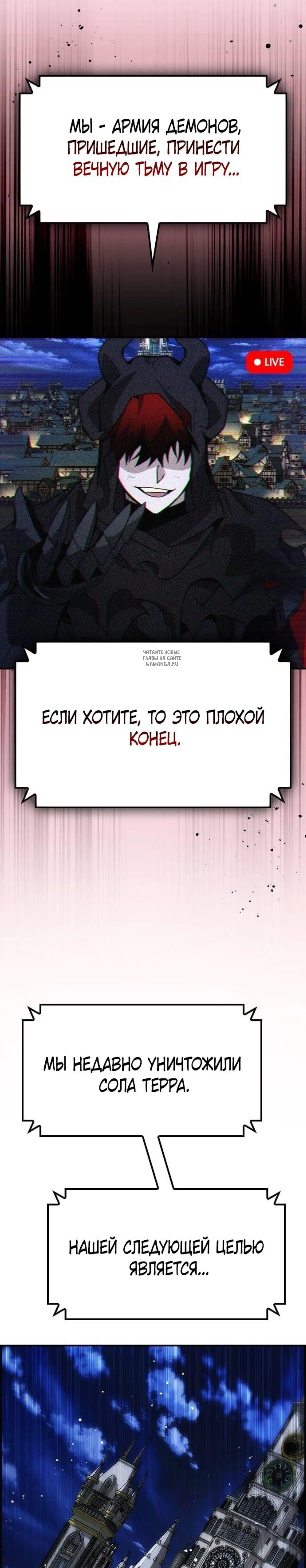 Page 11.001