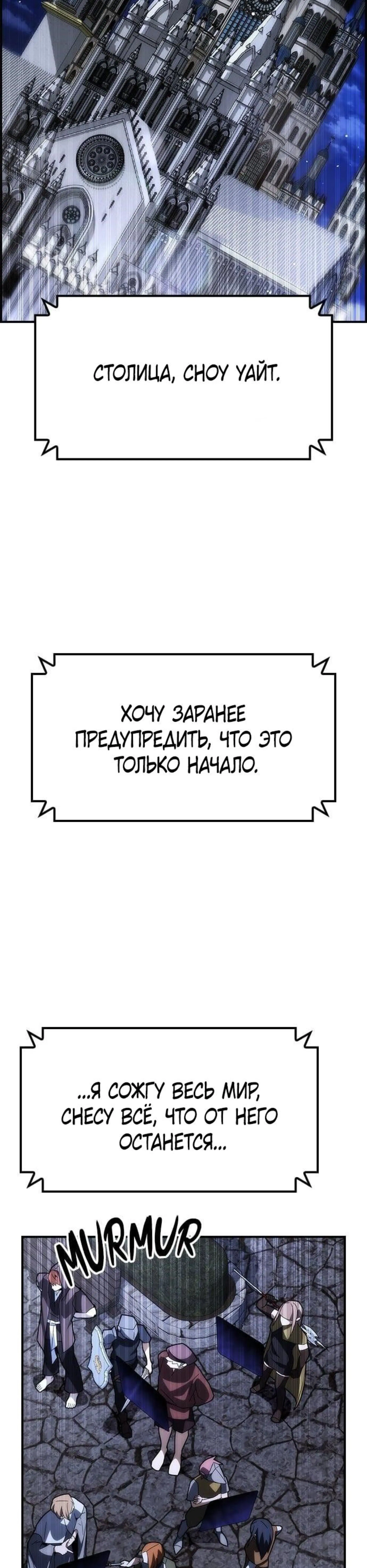 Page 11.002