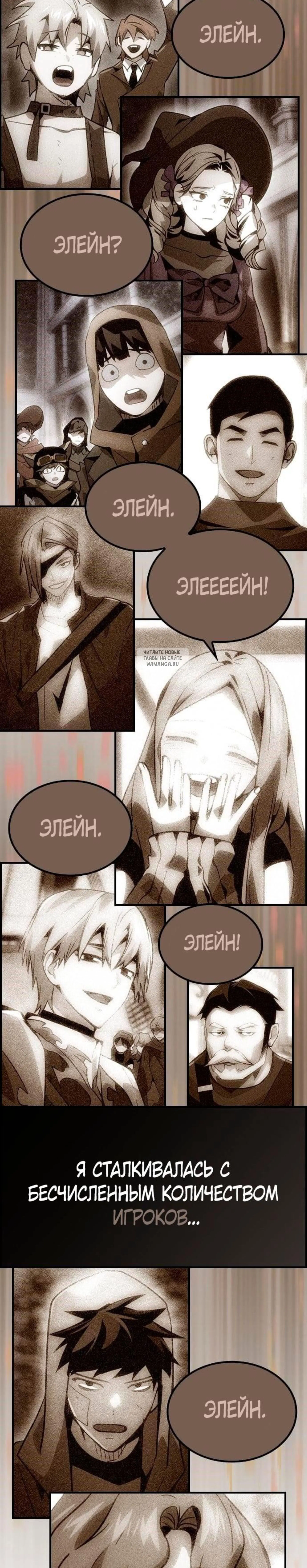 Page 11.001