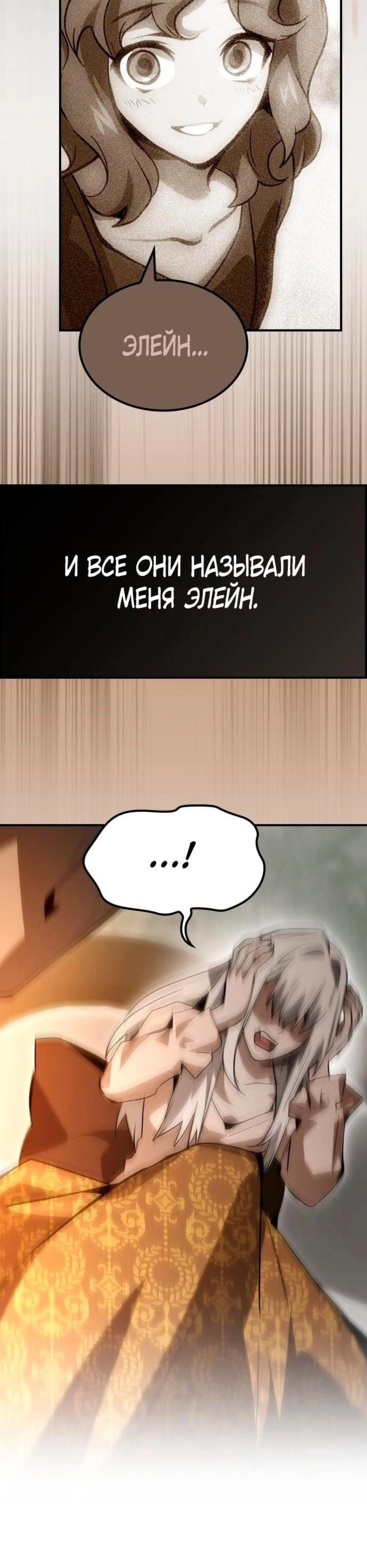 Page 11.002