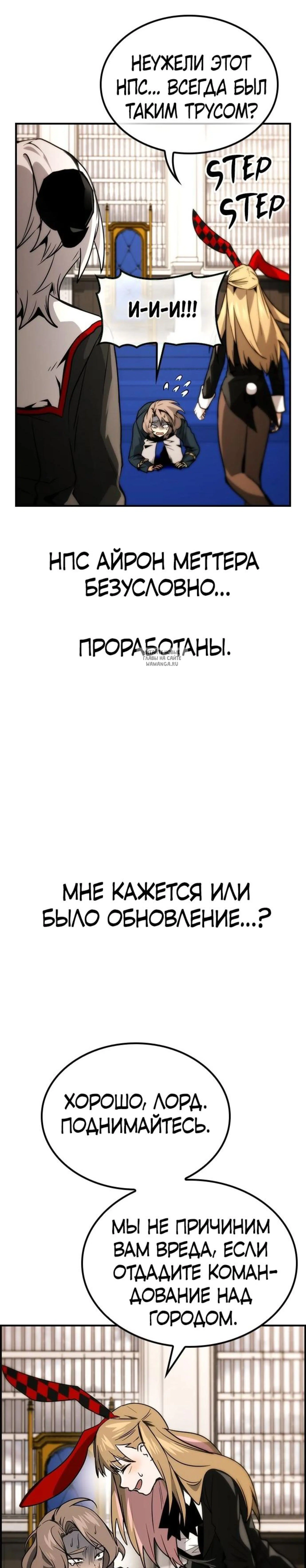 Page 11.001