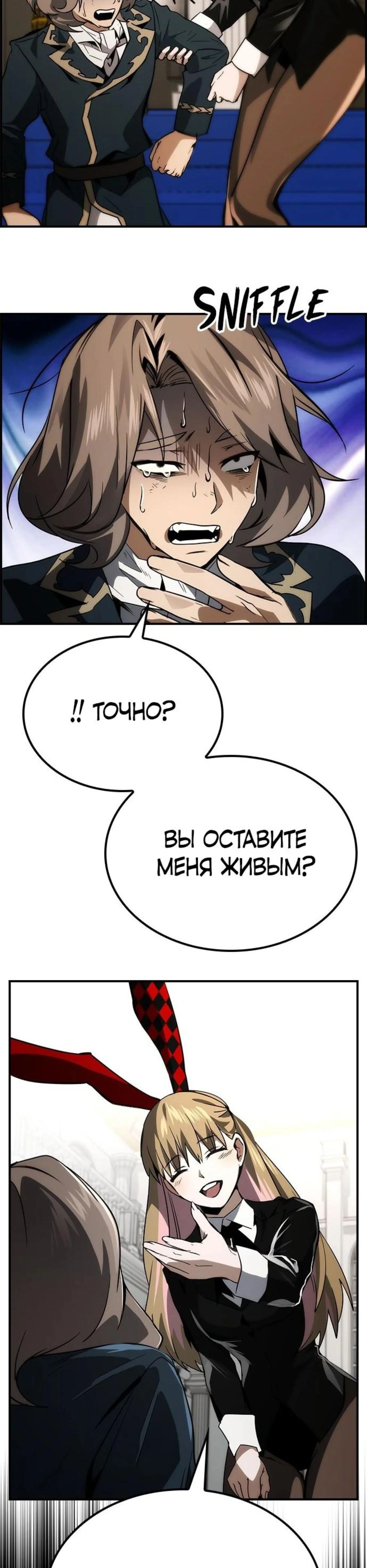 Page 11.002
