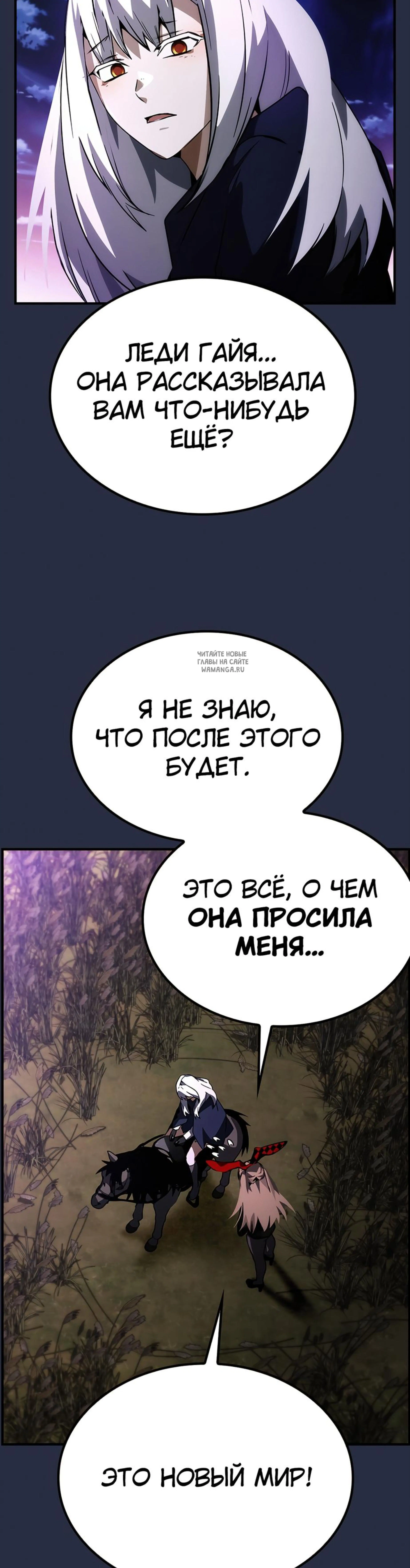 Page 11.001