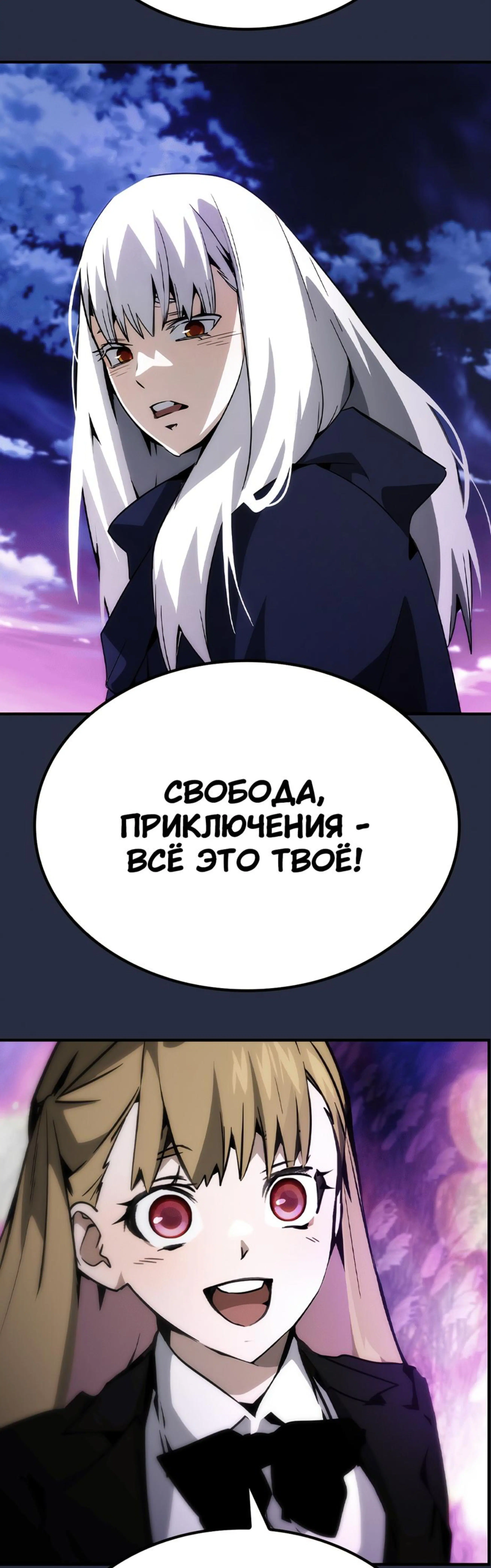 Page 11.002