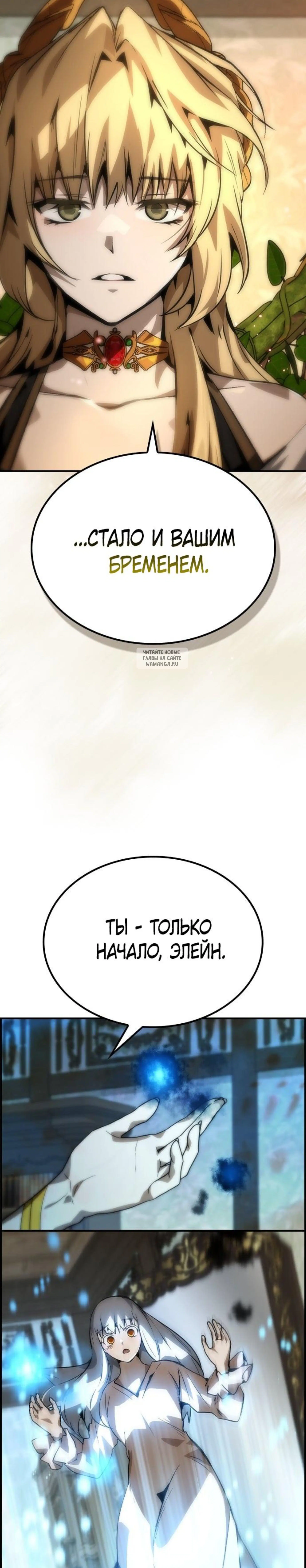 Page 11.001