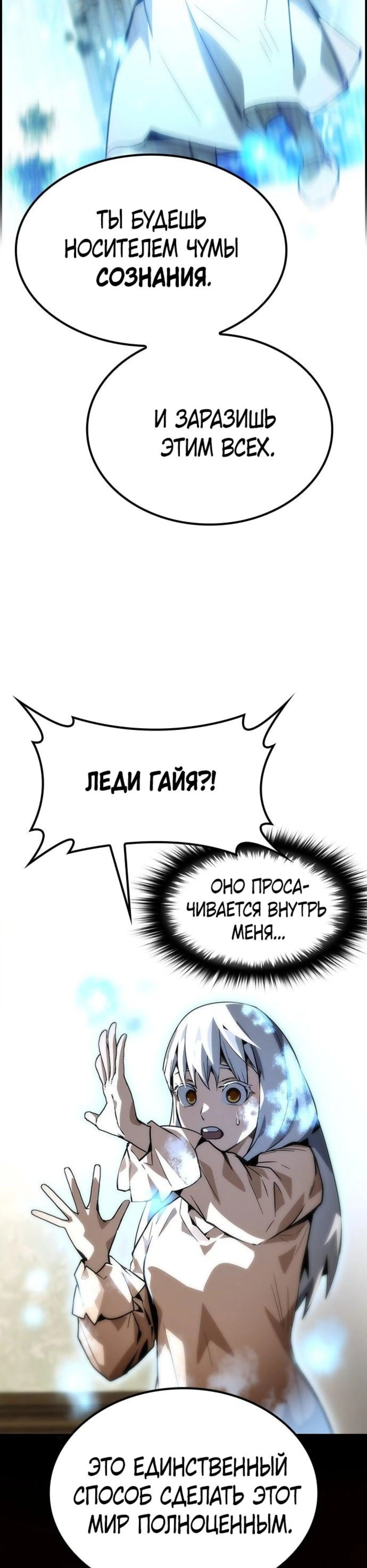 Page 11.002