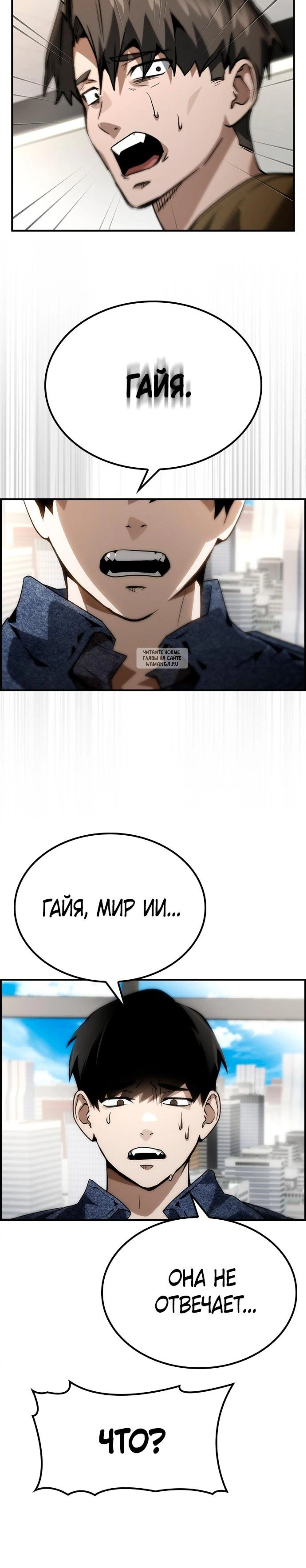 Page 11.001