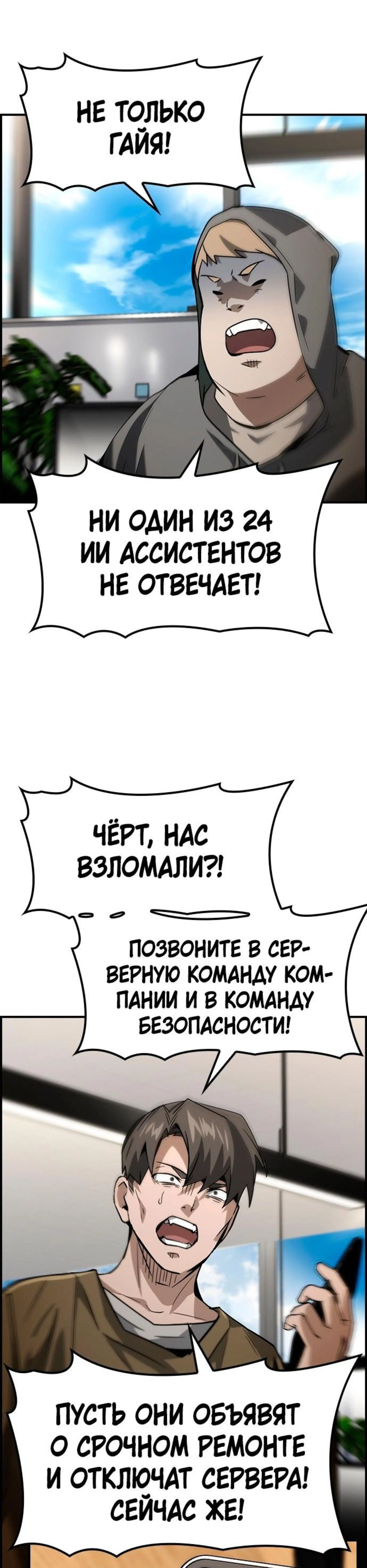 Page 11.002