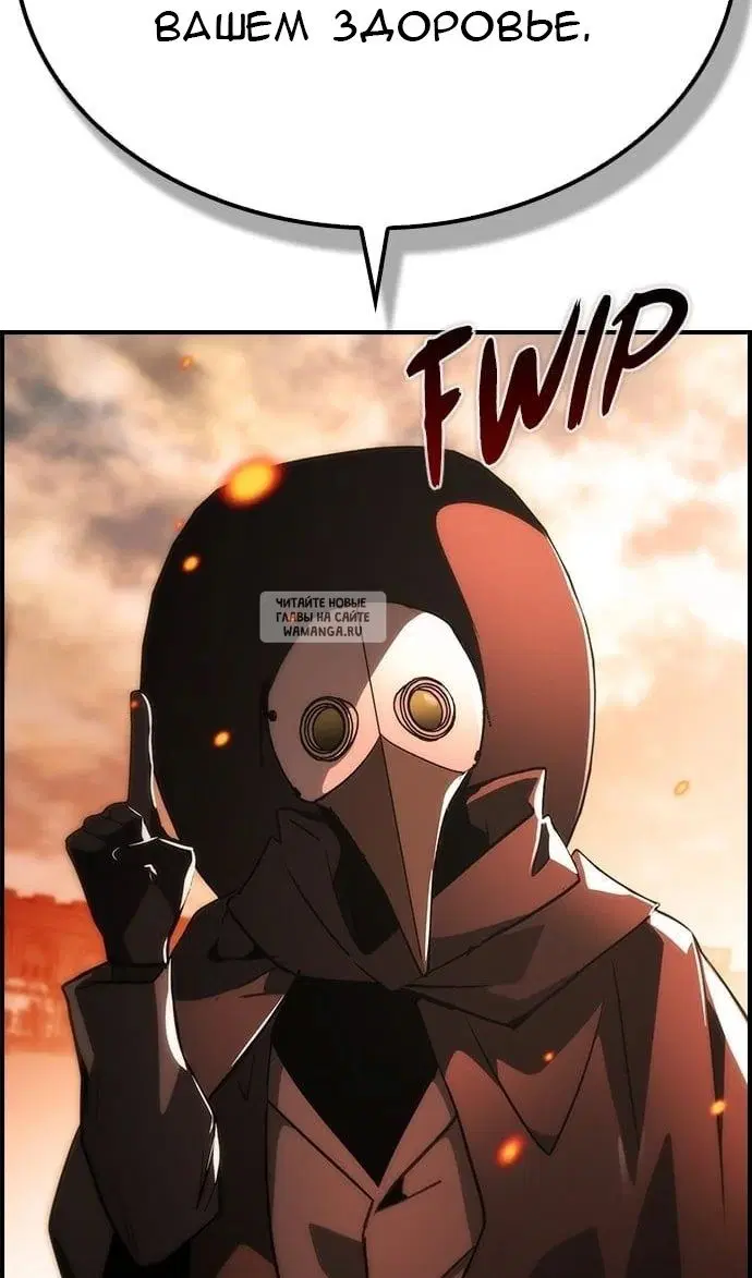 Page 112.000
