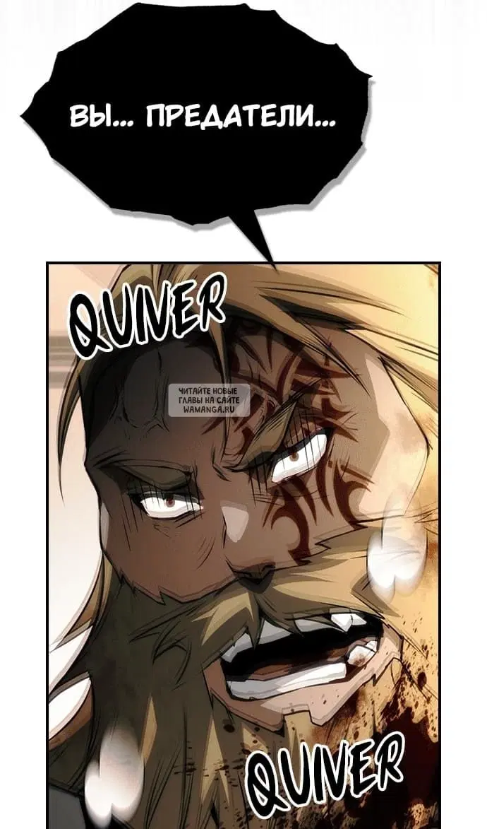 Page 112.000