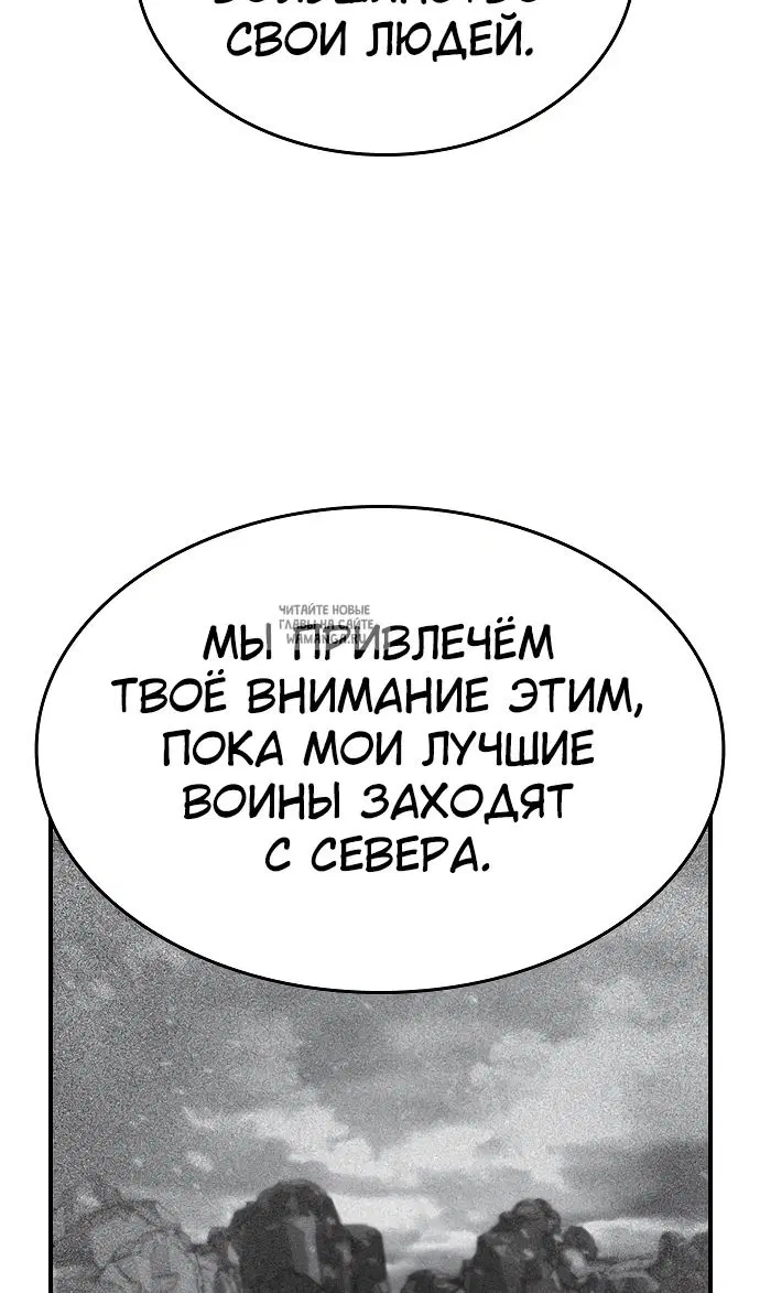 Page 112.000