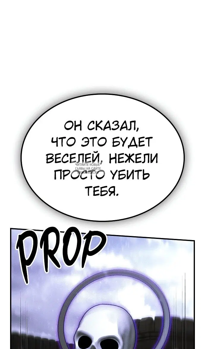 Page 112.000