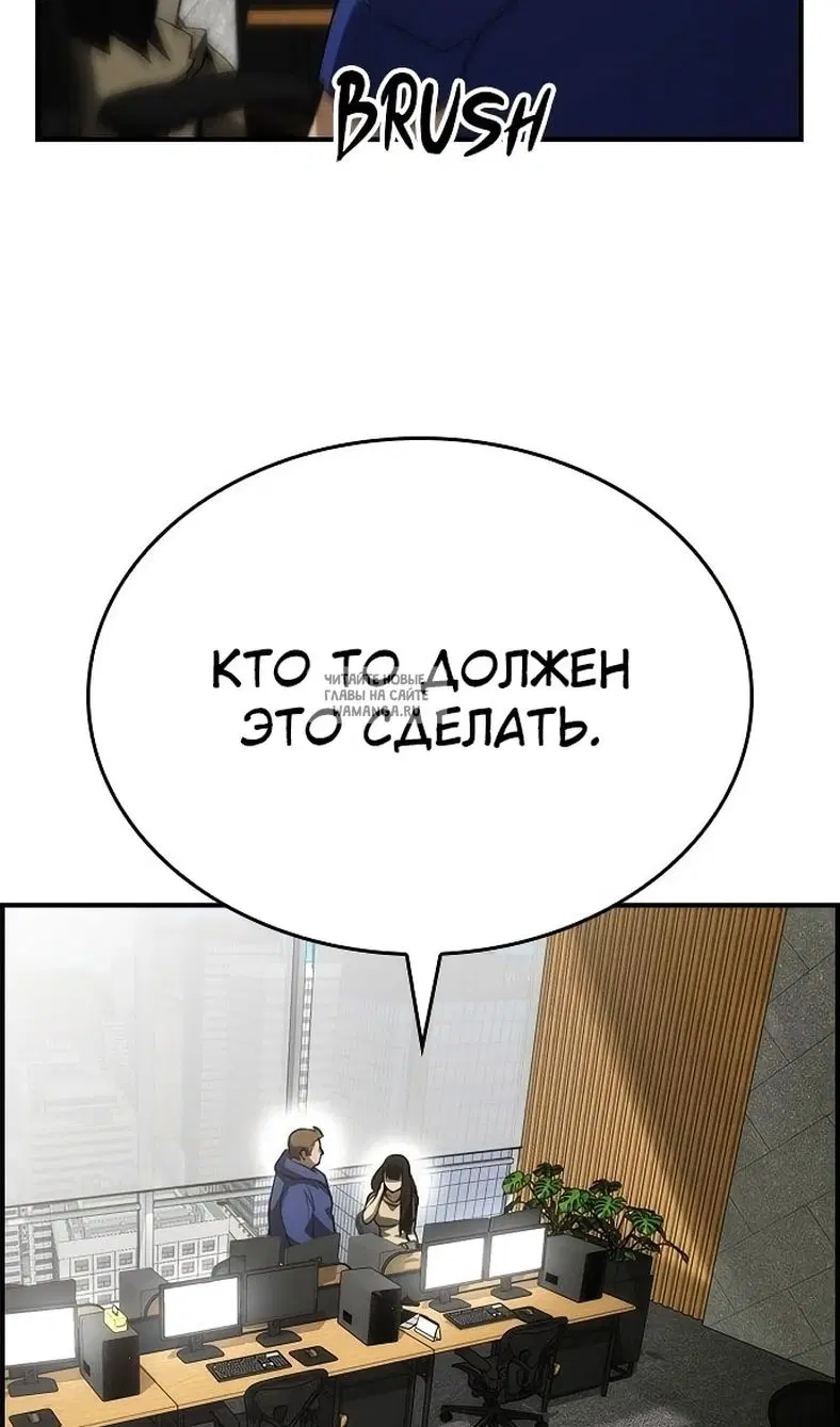 Page 112.000