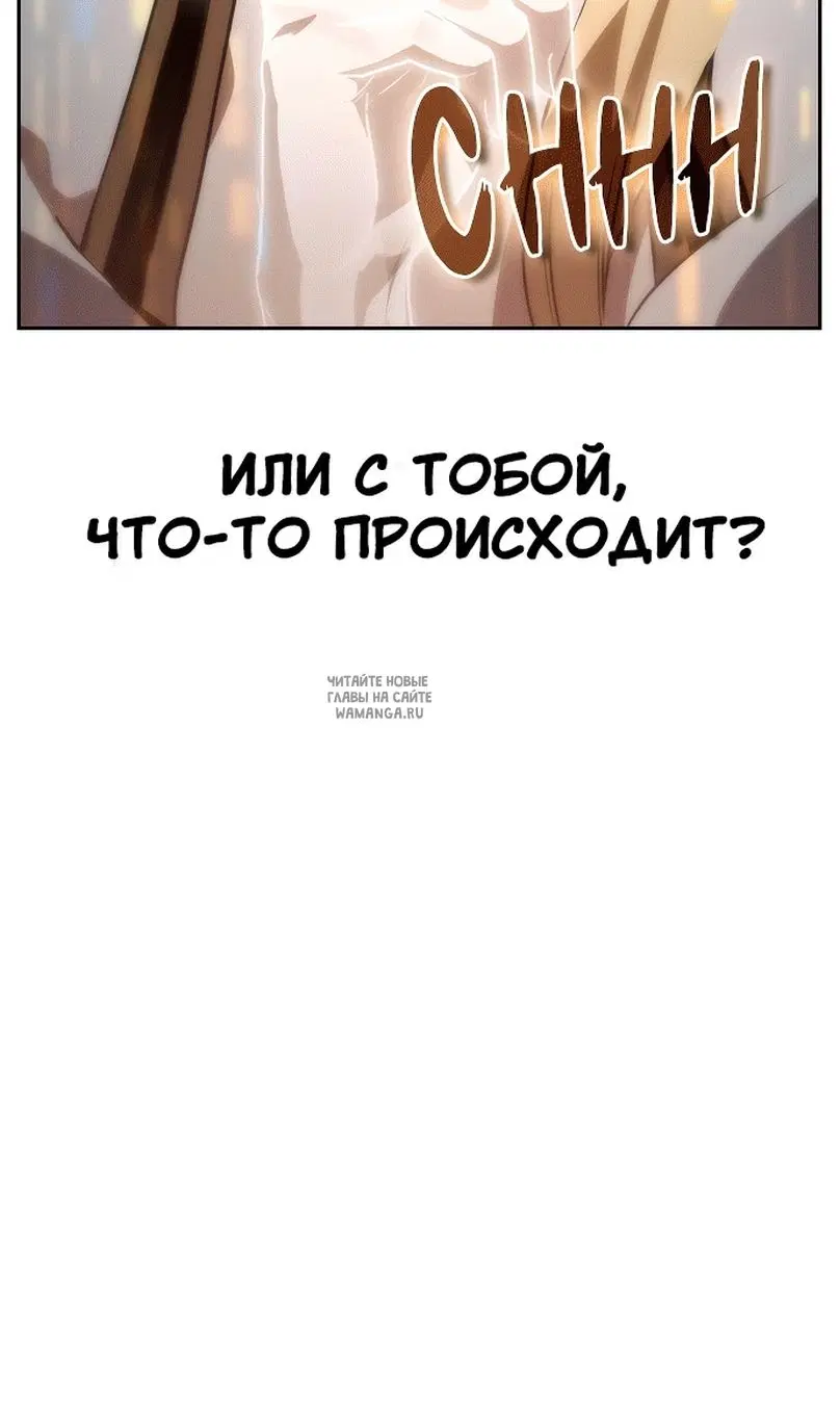 Page 112.000