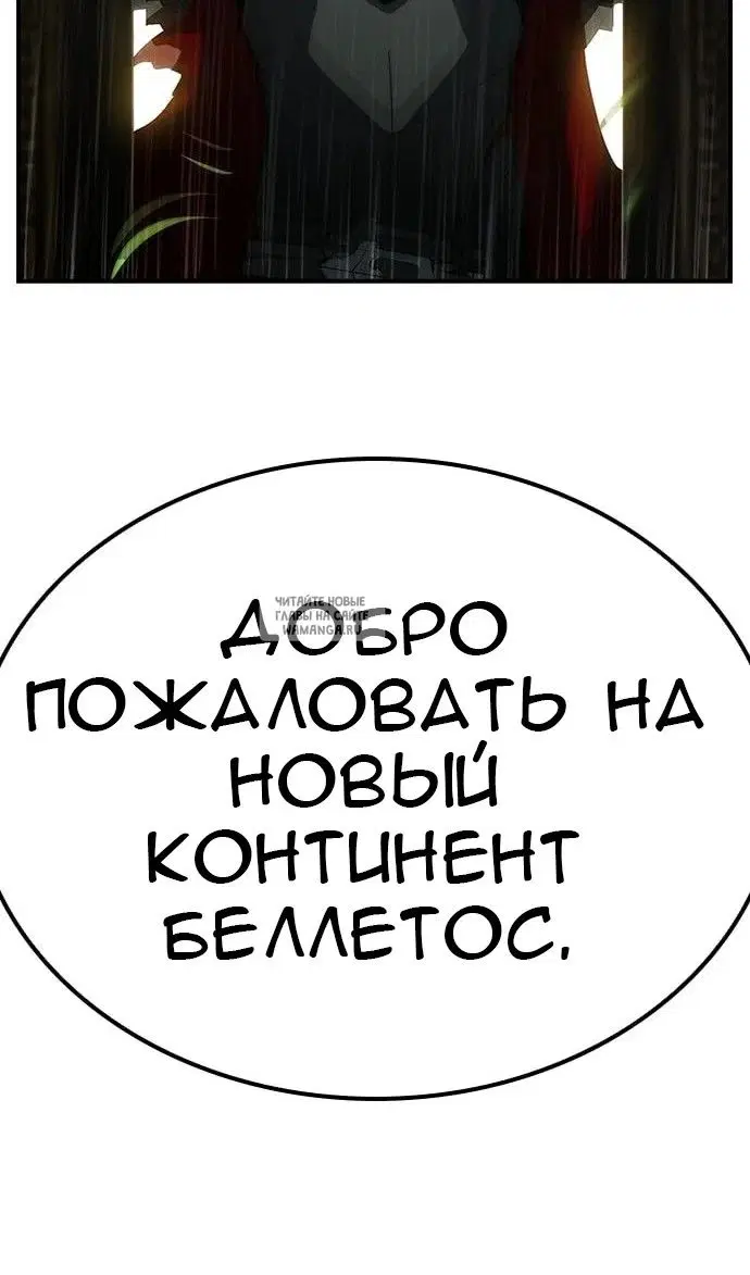 Page 113.000