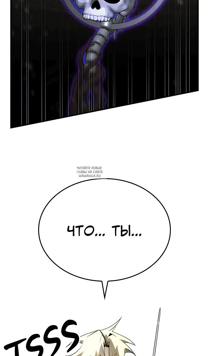 Page 113.000