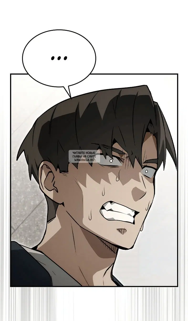 Page 113.000