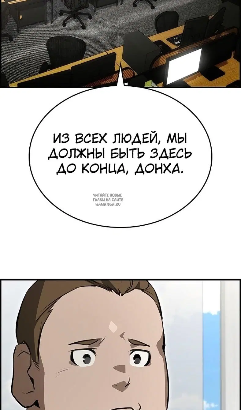 Page 113.000