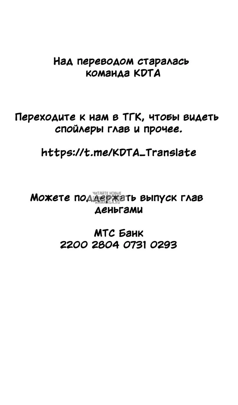 Page 113.000