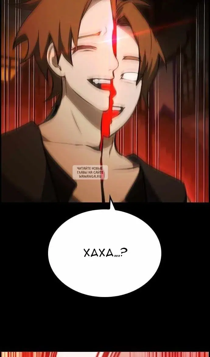 Page 114.000