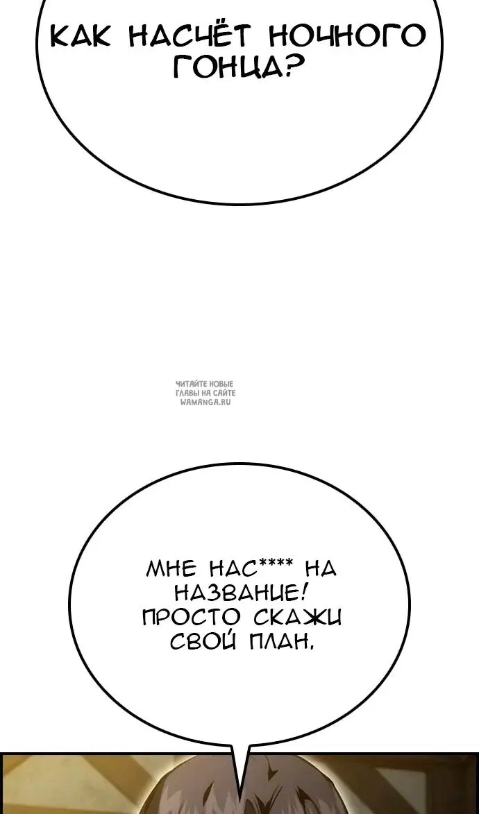 Page 114.000