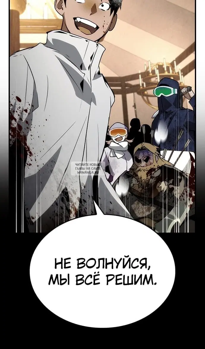 Page 114.000