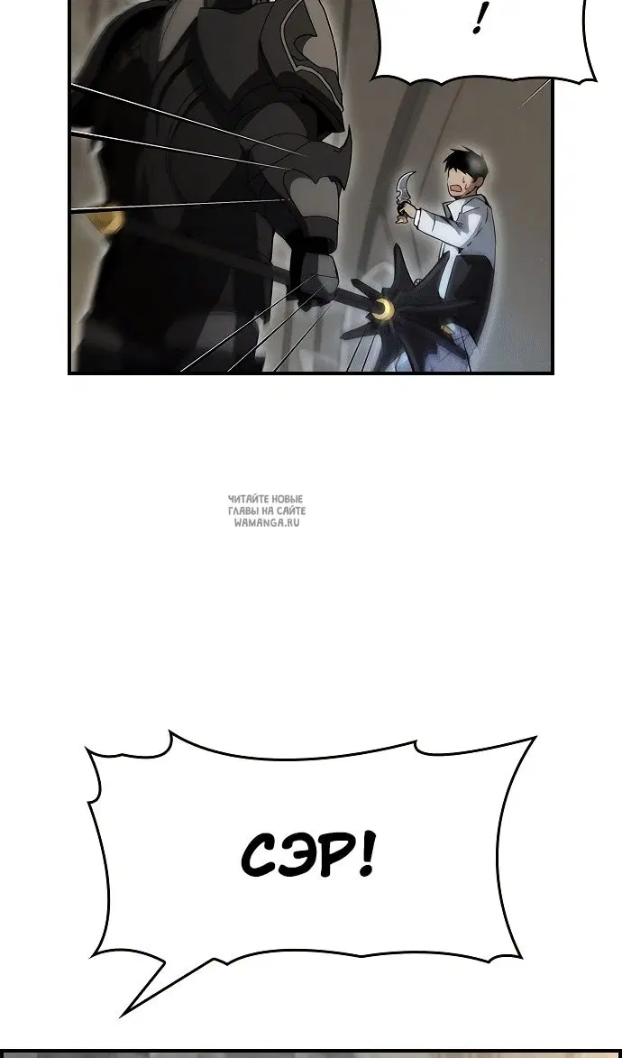 Page 114.000