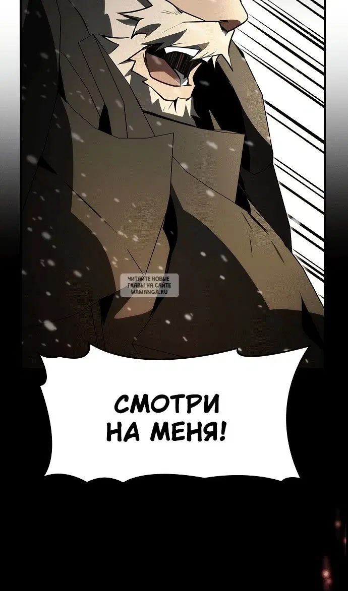 Page 114.000