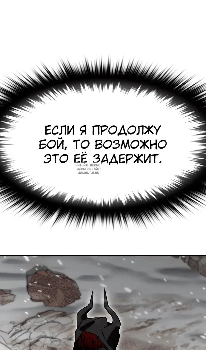 Page 114.000