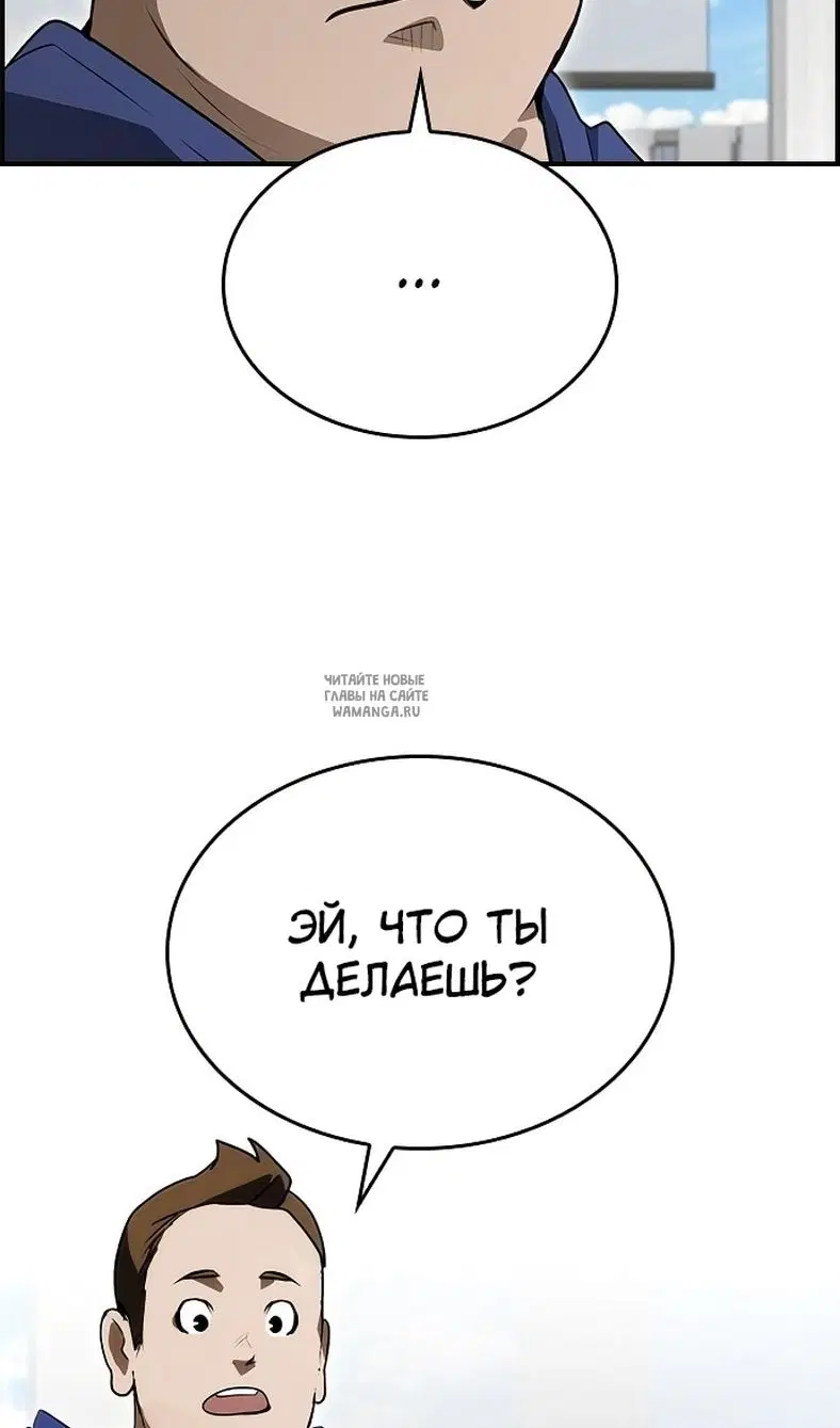 Page 114.000